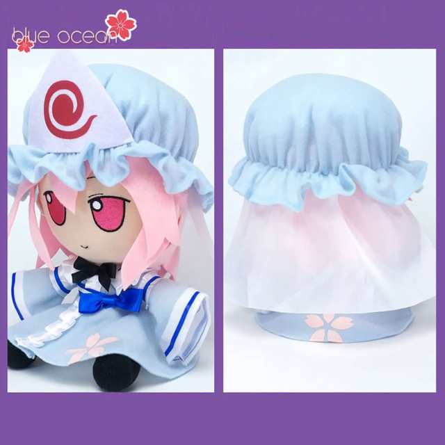 東方プロジェクト 西行寺 幽々子 さいぎょうじ ゆゆこ